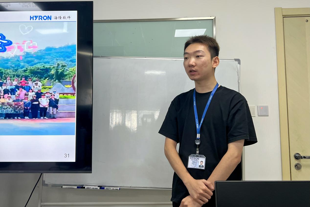 2 在职校友王景岩分享工作经历